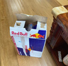 红牛（Red Bull）B维族生素功能运动饮料含800mg牛磺酸250ml*4罐 实拍图