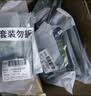 珀莱雅小球藻面膜补水保湿海藻补水玻尿酸面膜男女士生日礼物 实拍图