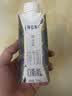 蒙牛特仑苏嗨Milk脱脂纯牛奶250ml*10盒 0脂肪 精美京绣 送礼礼盒 实拍图