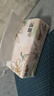 洁柔抽纸 繁花系列3层100抽*20包 可湿水面巾纸 柔韧卫生纸 整箱纸巾 实拍图