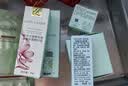 雅诗兰黛眼面套装(精华50ml+微雕眼霜15ml)护肤品套装化妆品礼盒生日礼物 实拍图