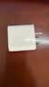 Apple/苹果 20W type-c充电器 苹果usb-c充电器原装手机快充头 旗舰店苹果iPhone 17 Pro Max充电器 实拍图