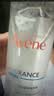 雅漾（Avene）恒润柔肤保湿水400ML  保湿补水大保水爽肤水护肤晒后湿敷礼物 实拍图