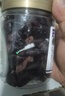 壮客 榄角258g瓶装 广西黑榄角干乌榄下饭咸菜即食黑榄肉腌制橄榄干 实拍图