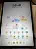 HUAWEI MatePad 11.5 2026 柔光版 华为平板电脑 护眼屏 鸿蒙AI 大电池 学生儿童学习机 8G+256G冰霜银 实拍图