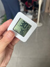 电子温湿度计笑脸显示天气高精准家用婴儿房温度表湿度表壁挂式干湿显示湿度计 【一个装】白色 实拍图