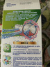 保丽净假牙清洁片60片*2 全半口洁牙片泡腾片便携洗牙清洁口腔 京东自营 实拍图