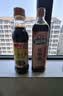 海天 礼盒系列 简盐生抽+金标生抽+蚝油520g+醋450ml 省心拍礼盒 实拍图