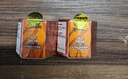 VINCERE泰国进口金老虎膏运动乳膏肩颈腰椎放松清凉按摩膏舒缓便携15g*2 实拍图