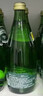 Perrier巴黎水氼颂家 气泡水0糖0卡含气矿泉水生姜青柠味原味330ml*8瓶 实拍图