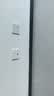 普联（TP-LINK）全屋WiFi7AP面板套装BE5100M超千兆2.5G无线组网 千兆网口输出Ap面板ac+ap套装POE路由器 双频Wi-Fi7面板白色×4+5口一体化路由1台 实拍图