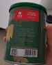 艺福堂胎菊花茶50g 新花无硫熏杭白菊 特养生凉茶级可搭配玫瑰花枸杞 实拍图