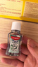 高露洁（Colgate）竹炭薄荷便携漱口水20ml*10独立小包装含氟 旅行装小瓶 清新口气 实拍图