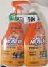 威猛先生（Mr Muscle） 油污清洁剂 455g+455g替换装 柑橘香 厨房重油污净 实拍图