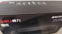 得力（deli）T202A原装硒鼓 得力M2020DWs/M2023DWs/M2024DWs激光打印机激光碳粉盒墨盒硒鼓 2000页 实拍图