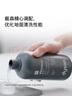 戴森（DYSON）01硬质地面清洁剂 适配AI机器人 洗地机 灰色 实拍图