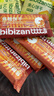 比比赞（BIBIZAN）焦糖饼干比利时风味1000g整箱早餐办公室休闲零食品代餐饱腹 实拍图