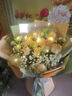 艾斯维娜鲜花速递11朵玫瑰花束送女友生日礼物全国同城配送 11朵香槟玫瑰花束-推荐款 实拍图
