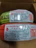 金龙羽电线电缆ZC-BVR-1/1.5/2.5/4/6平方国标阻燃铜芯电线单芯多股铜线 红色多股软线100米(火线) 阻燃/ZC-BVR2.5平方 实拍图