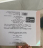 奥伦纳素（Erno Laszlo）冰白面膜4片涂抹式保湿补水护肤礼物送女朋友（2027/8/1到期） 实拍图