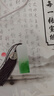 六品堂 姓名印章篆刻定做个人硬笔书法国画印章姓名手账刻字定制儿童名字印章藏书私人章制作教师学生印刻章 带流苏翡翠色(2厘米) 实拍图