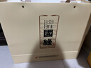 今世缘 淡雅国缘礼盒 幽雅醇厚型白酒 42度500mL*2瓶*2盒 送礼白酒 实拍图
