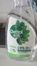 滴露（Dettol）除菌喷雾500ml冰箱清洁剂除味剂冰箱清洗消毒除臭除异味李斯特菌 实拍图