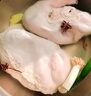 龙大肉食山东发货黑猪猪肚子净重3斤  猪肚鸡火锅食材 猪肉烧烤 源头直发 实拍图