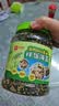 良品铺子高钙DHA藻油海苔拌饭碎250g儿童零食无添加芝麻紫菜碎宝宝拌饭 实拍图