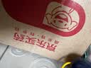 【原研药】康忻 富马酸比索洛尔片 5mg*10片/盒 实拍图