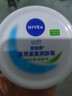 妮维雅（NIVEA）柔美润肤身体乳女士200ml（身体护肤滋润）生日礼物女生 实拍图