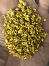艺福堂桂花茶 高档头茬新花S级金黄桂花30g 干花食用级养生泡酒酱搭红茶 实拍图