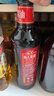 海天 老抽王酱油500ml【酿造酱油】经典系列 0添加防腐剂红烧 实拍图