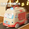 菲贝（feibei）儿童仿真小医生扮演玩具套装女孩生日礼物3-6岁过家家医疗听诊器 实拍图