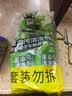 老管家不锈钢清洁膏500g厨房多功能清洁剂锅底黑垢去污除锈 实拍图