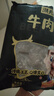 潮夫道牛肉丸1斤+牛筋丸1斤共4袋潮汕手打牛肉丸火锅食材麻辣烫关东煮 实拍图
