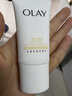 玉兰油（OLAY）【全新升级】30氨基酸表活洁面乳20g试用深层清洁【回购券】 实拍图