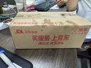 闪迪（SanDisk）500GB SSD固态硬盘2400MB/s读速PLUS性能加强版M.2接口TLC高速NVMe协议PCIe3.0笔记本电脑扩容2280 实拍图