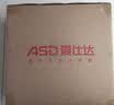 爱仕达ASD 火锅304不锈钢鸳鸯锅32CM火锅大容量锅具电磁炉可加热FS32A2W 实拍图