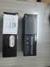 OTPups不间断电源 12v12ah免维护铅酸蓄电池 消防/直流屏（SMT10001-CH适配）IRB12-12 实拍图