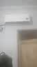 小米空调 巨省电 新一级能效变频冷暖壁挂式卧室智能空调挂机30S速冷60S速热 智慧清洁 巨省电 1.5匹 宽温域运行APF 5.27 实拍图