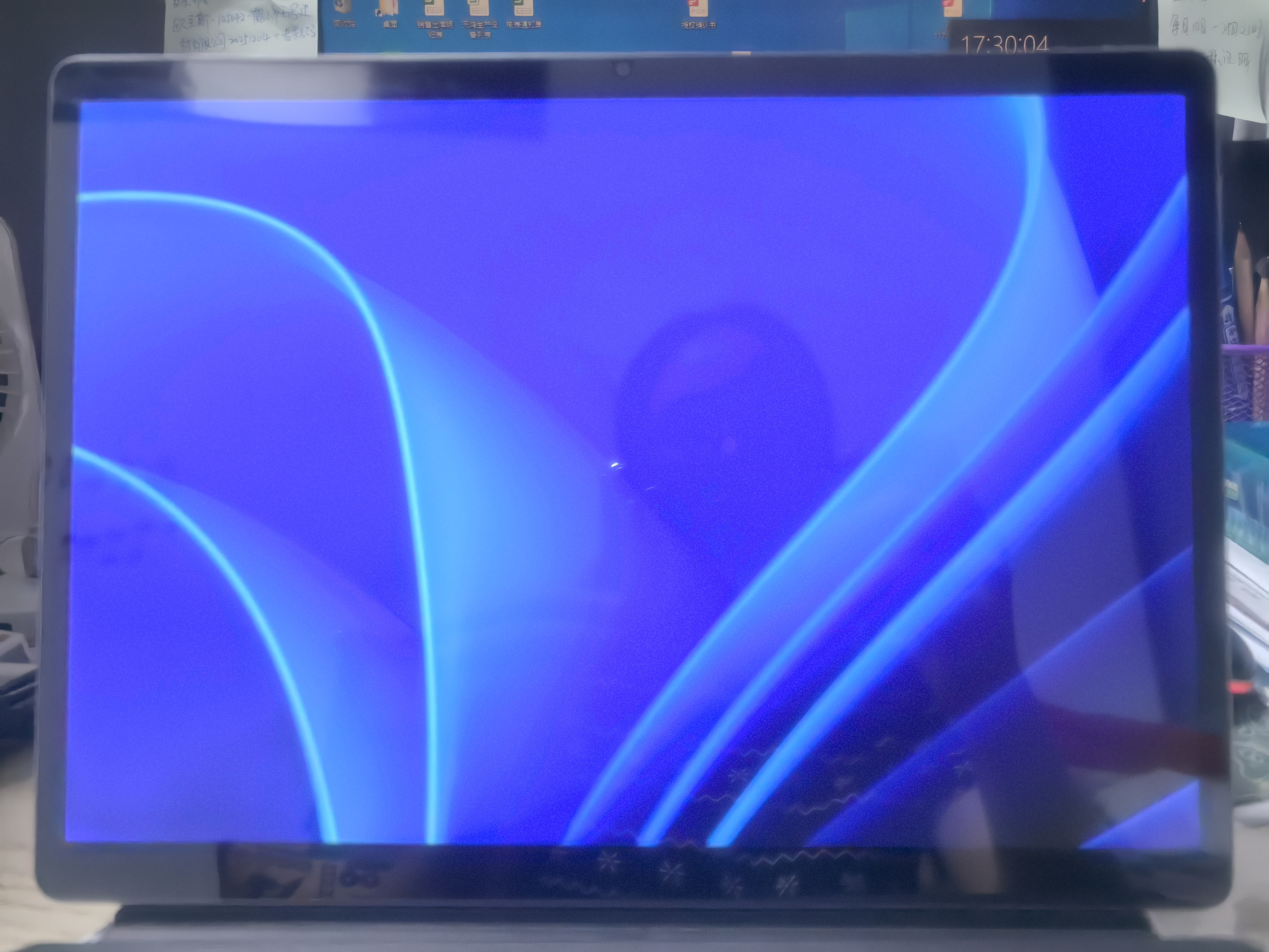联想（Lenovo）投资品牌 笔记本异能者N130国家补贴 二合一平板电脑 I5-1334U 3K分辨率护眼屏16G+1T Windows 实拍图