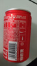 可口可乐（Coca-Cola）汽水 碳酸饮料 200ml*24罐  迷你摩登罐 新老包装随机发货 实拍图