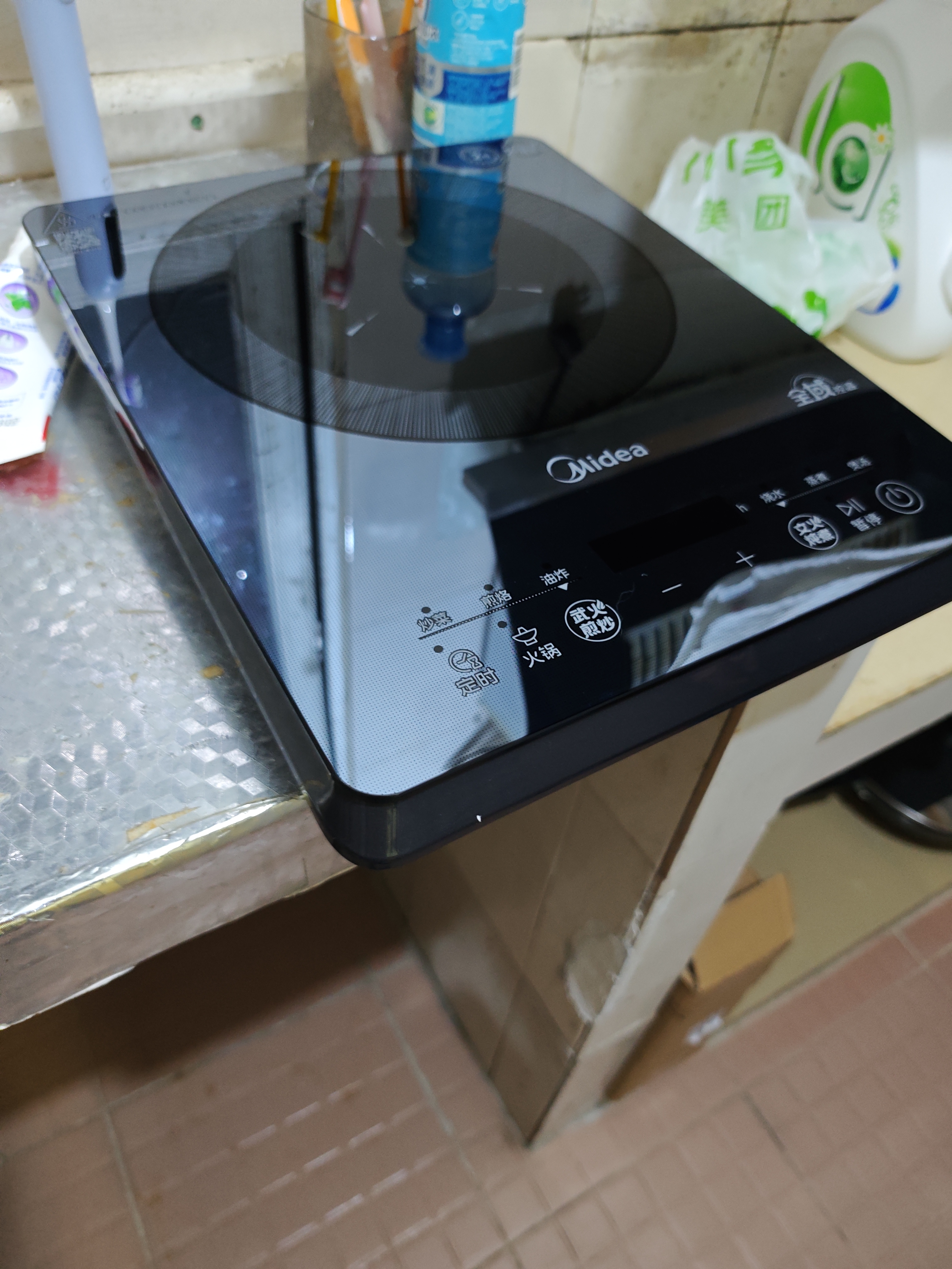 美的（Midea）电磁炉家用连续猛火2026新款电陶炉二级能效电磁灶电池炉一体微晶面板爆炒炒菜火锅炉MC-E22B205 实拍图