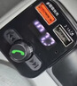 纽曼（Newmine）车载蓝牙接收器 u盘音乐车载mp3播放器车载充电器点烟器一拖二S11 实拍图