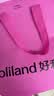 好利来生日蛋糕兑换卡生日蛋糕卡电子卡【线下门店使用】 好利来200 实拍图