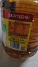 鲁花 【保真菜籽油】食用油 低芥酸特香菜籽油 6.18L   物理压榨 实拍图