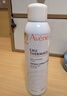 雅漾（Avene）舒泉保湿喷雾150ML 补水爽肤水湿敷水化妆水舒缓敏肌男女 实拍图