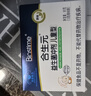 合生元（BIOSTIME）益生菌婴幼儿儿童 原味小蓝帽 调理肠胃脾胃虚弱增强免疫力 实拍图