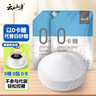 云山半零0卡糖代糖500g*2袋装 赤藓糖醇0蔗糖0热量代替白砂糖咖啡伴侣 实拍图